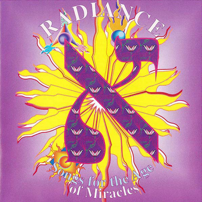 RADIANCE